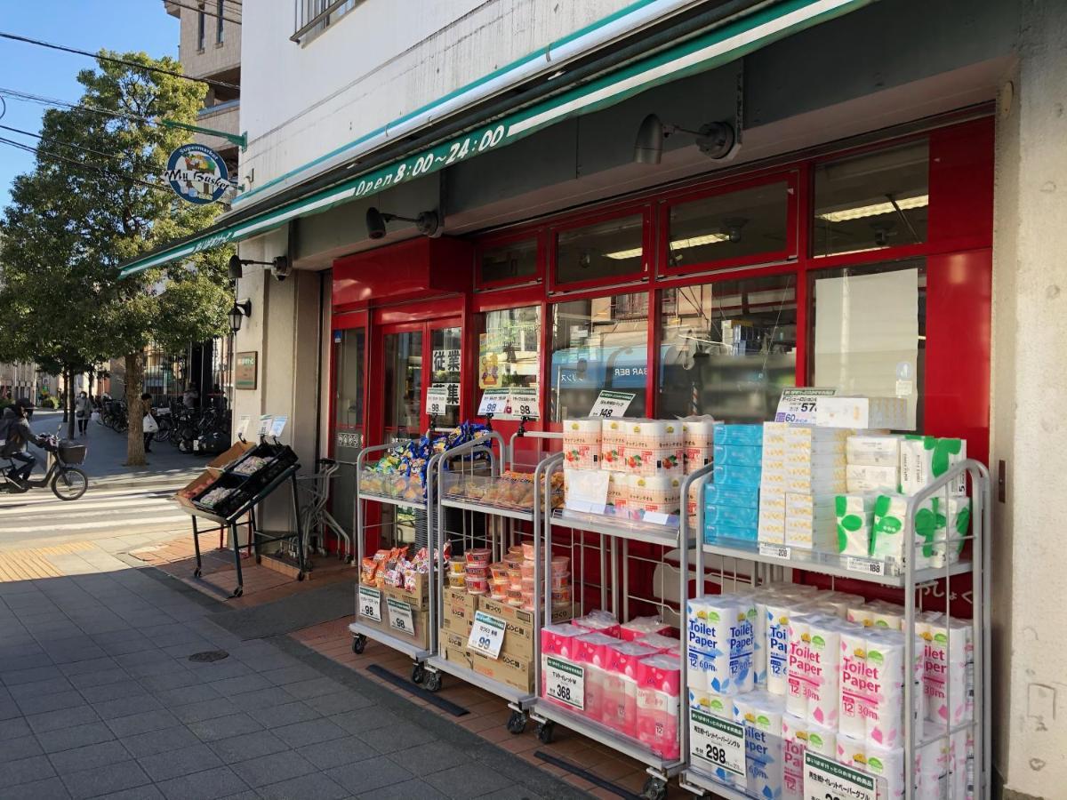 Coto Tokyo Shibuya 8 Apartment Екстериор снимка