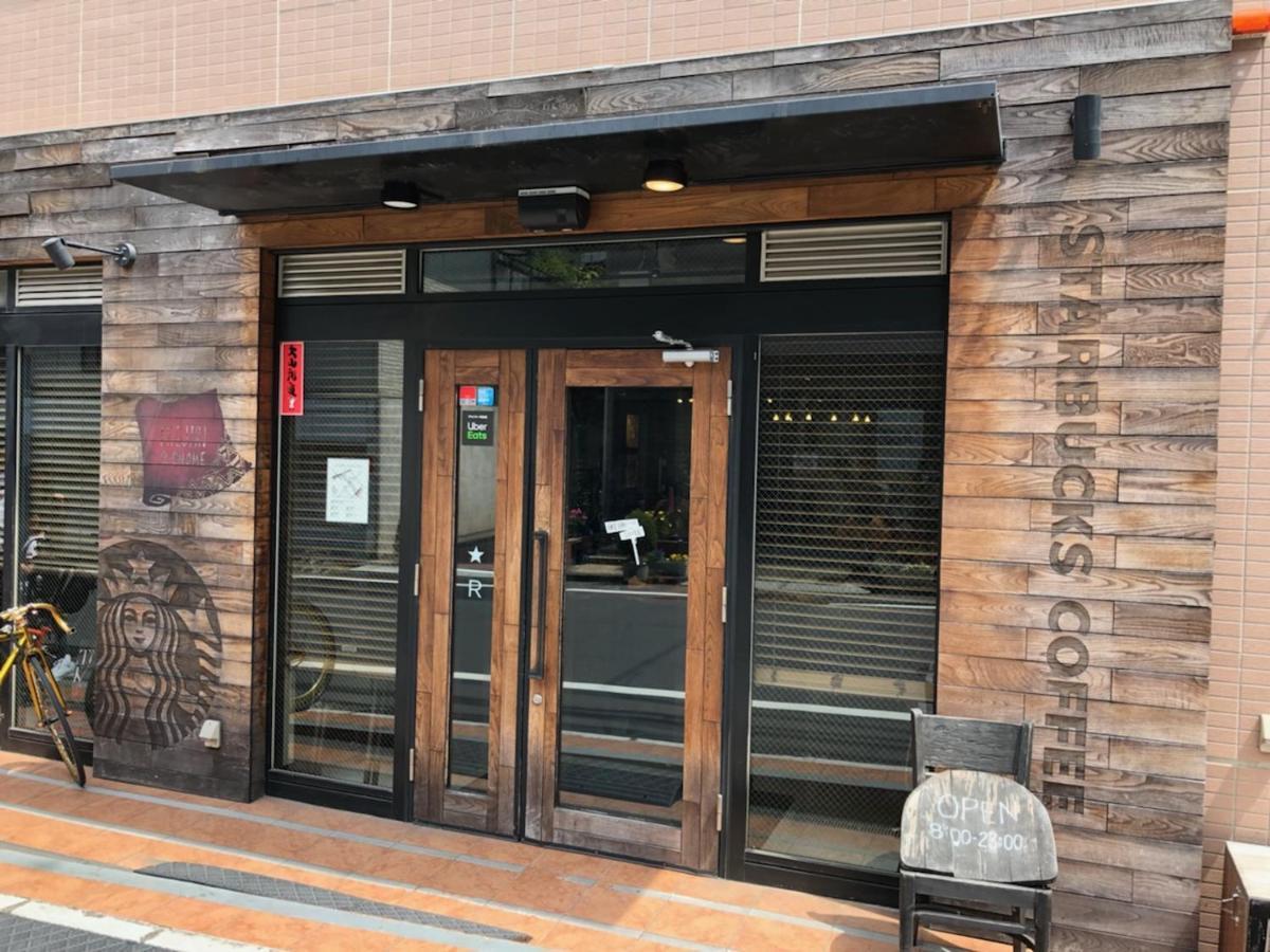 Coto Tokyo Shibuya 8 Apartment Екстериор снимка
